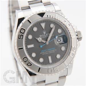 ROLEX ロレックス ヨットマスター 40 126622 スレート