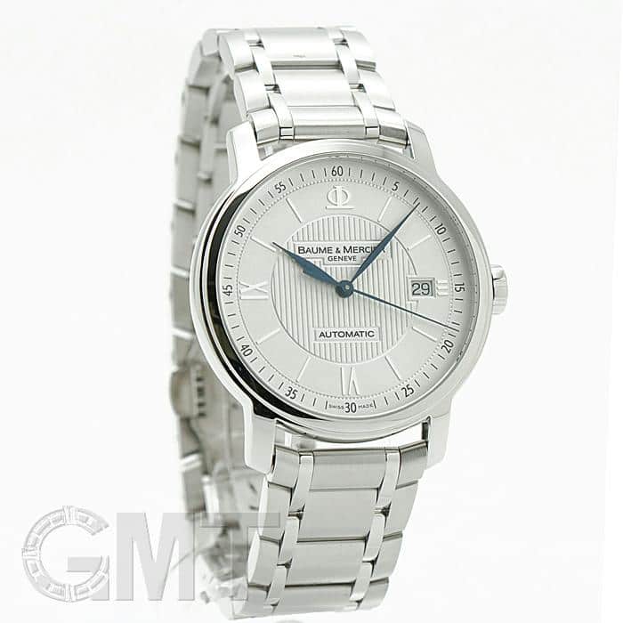 中古)BAUME & MERCIER ボーム&メルシエ クラシマエグゼクティブ デイト