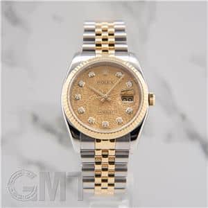 ROLEX ロレックス デイトジャスト 116233G シャンパン コンピューター メイン