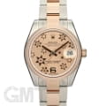 ROLEX ロレックス デイトジャスト 178241 ピンク フラワー