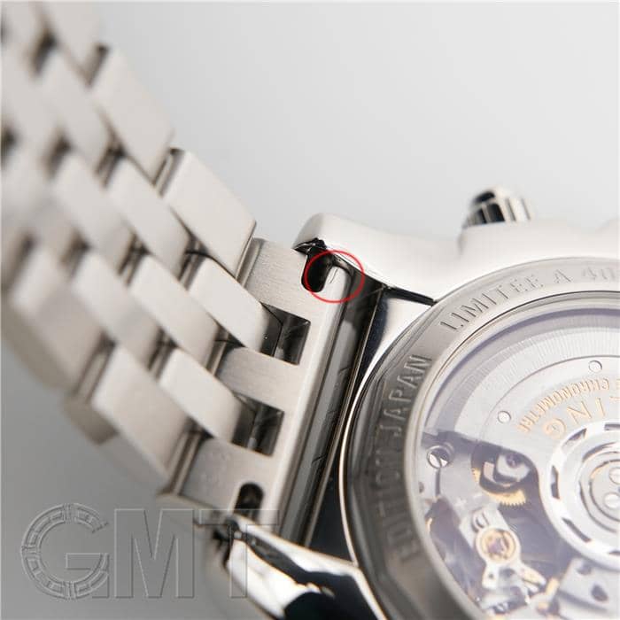 中古)BREITLING ブライトリング クロノマット 44 AB01116X/BE67 ベゼル