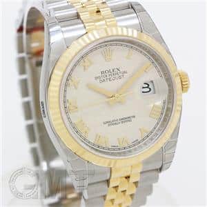 ROLEX ロレックス デイトジャスト 116233 アイボリー ピラミッド ローマ メイン