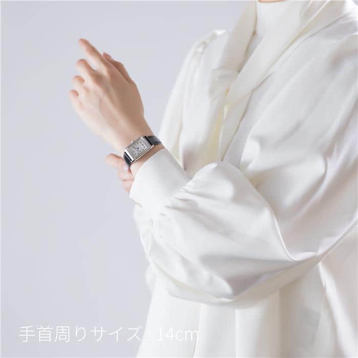 中古)JAEGER LECOULTRE ジャガー・ルクルト レベルソ クラシック