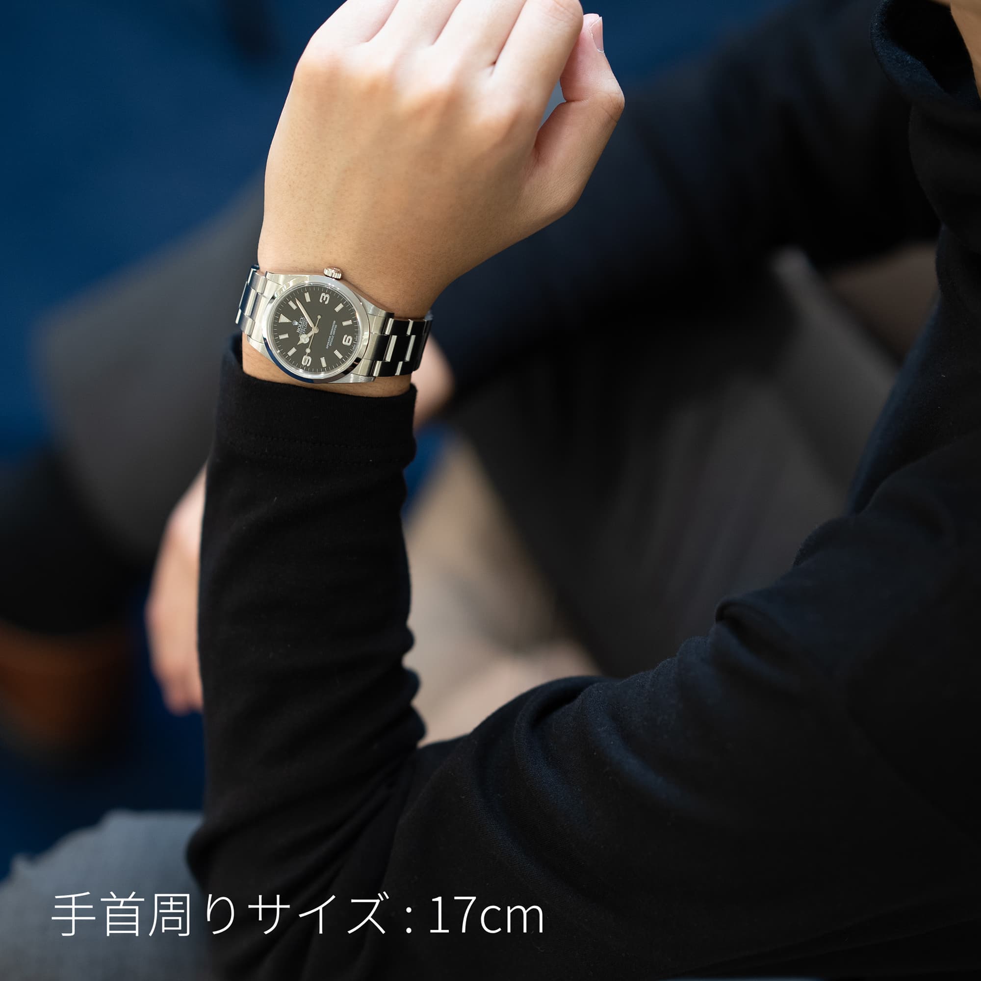 中古)ROLEX ロレックス エクスプローラー I 114270（商品ID 