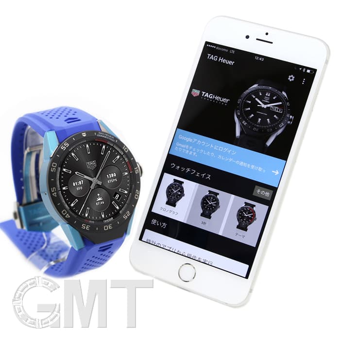 新品)TAG HEUER タグ・ホイヤー コネクテッド ブルーラバー SAR8A80