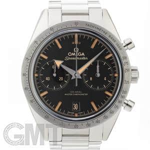 OMEGA オメガ スピードマスター '57 マスタークロノメーター 332.10.41.51.01.001 メイン