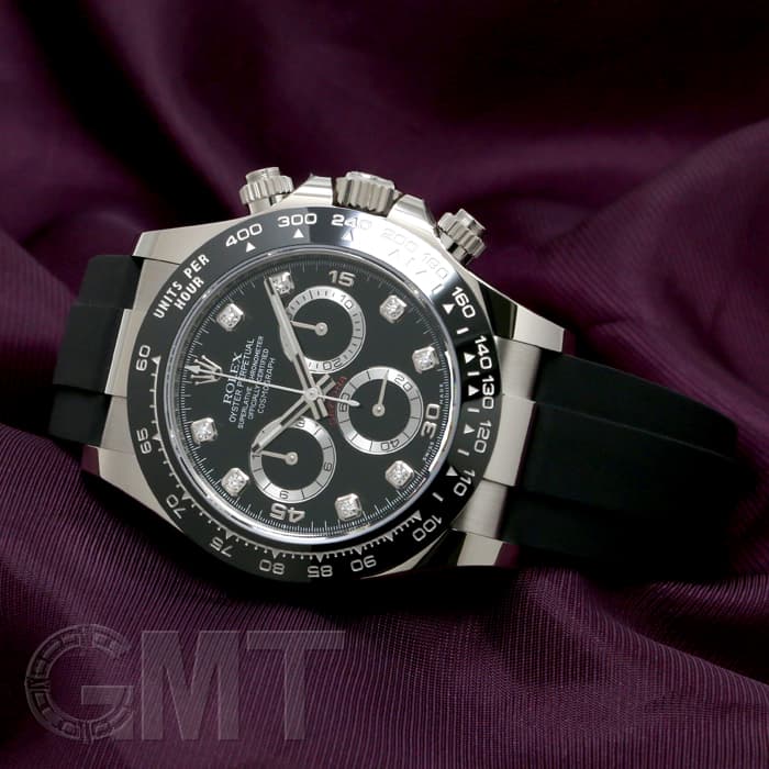 中古)ROLEX ロレックス デイトナ 116519LNG ブラック 8Pダイヤ