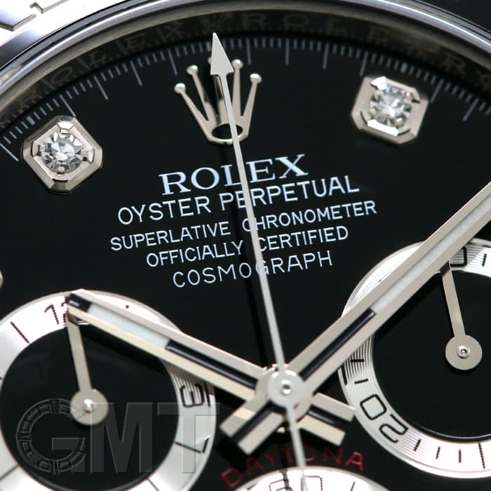 中古)ROLEX ロレックス デイトナ 116519LNG ブラック 8Pダイヤ