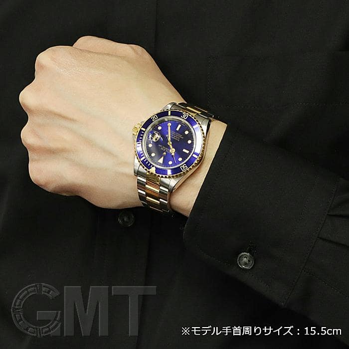中古)ROLEX ロレックス サブマリーナー 16613LB バイオレット（商品ID