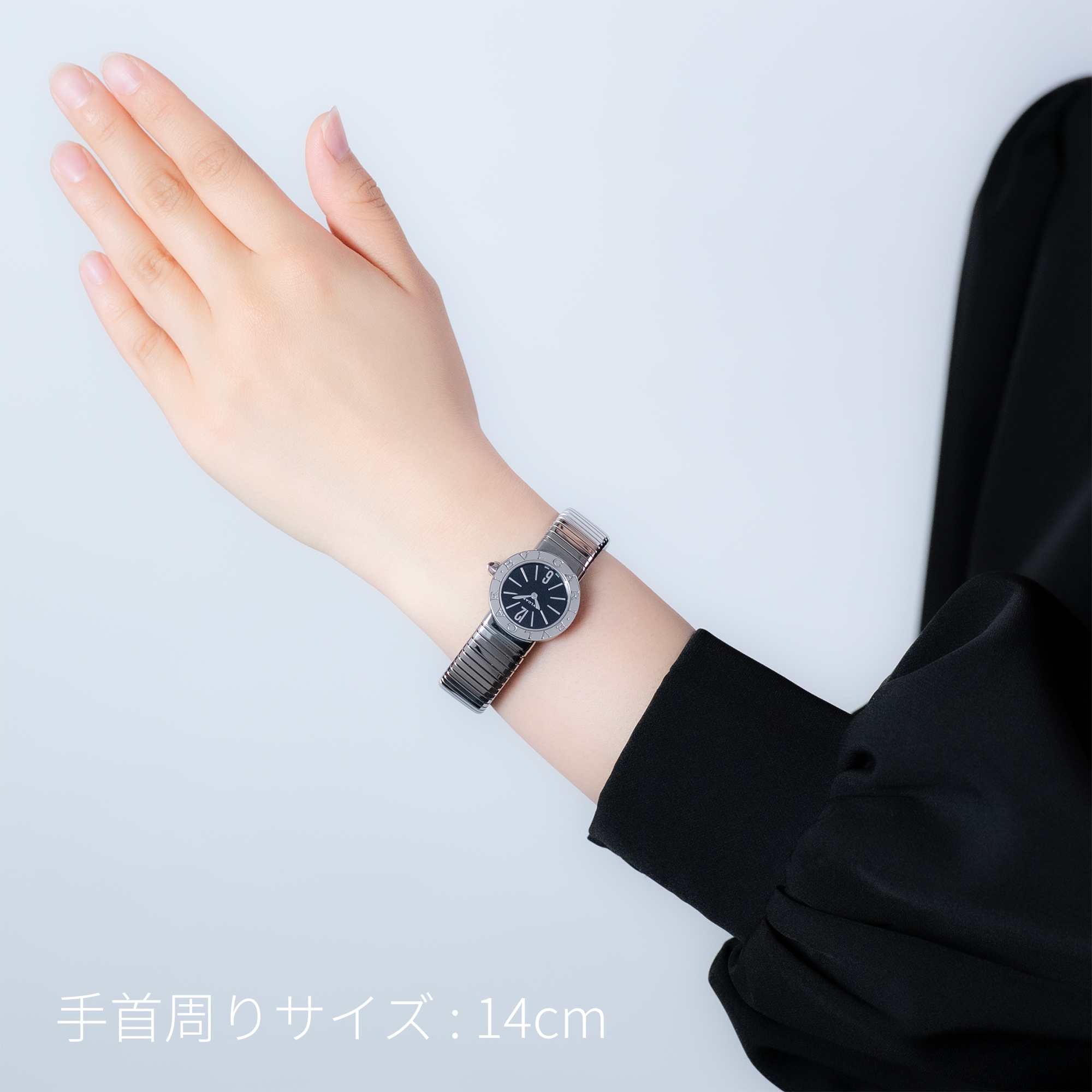 新品)BVLGARI ブルガリ ブルガリ・ブルガリ トゥボガス BBL262TBSS S