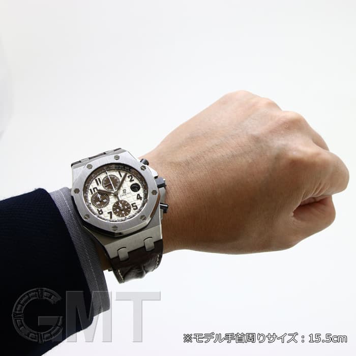 オーデマ・ピゲ ロイヤルオーク オフショア 革ベルト 26470ST オーデマ・ピゲ AUDEMARS PIGUET ロイヤルオーク オフショア
