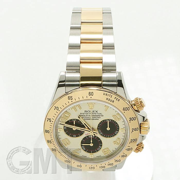 中古)ROLEX ロレックス デイトナ 116523 ホワイト/ブラック（商品ID