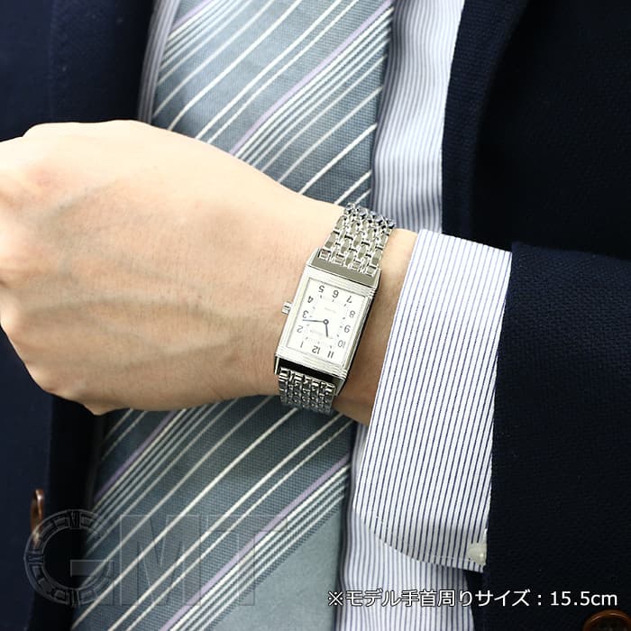 中古)JAEGER LECOULTRE ジャガー・ルクルト レベルソ クラシック