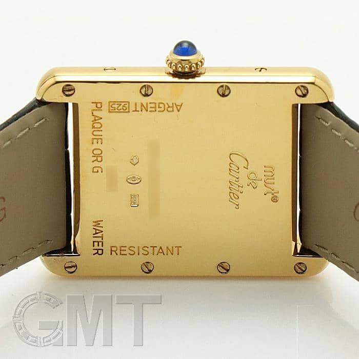 中古)CARTIER カルティエ マストタンク LM ヴェルメイユ W1013754