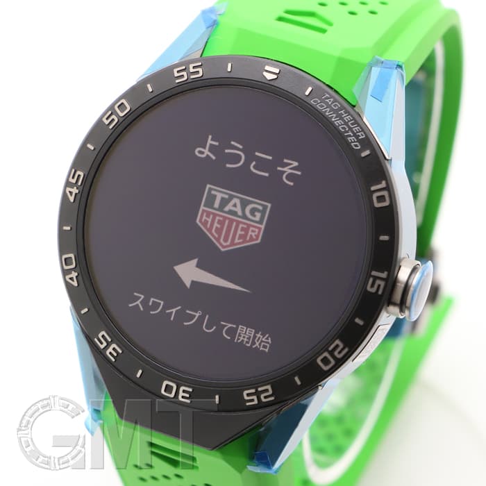 新品)TAG HEUER タグ・ホイヤー コネクテッド グリーンラバー SAR8A80