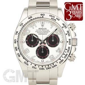 ROLEX ロレックス デイトナ 116509 ホワイト/ブラック メイン