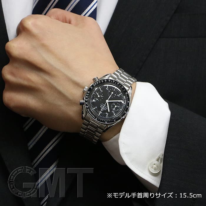 ★期間限定セール★ OMEGA オメガ SPEEDMASTER 3510.50 O-8041| OMEGA オメガ スピードマスター ブラックダイヤル 3510.50