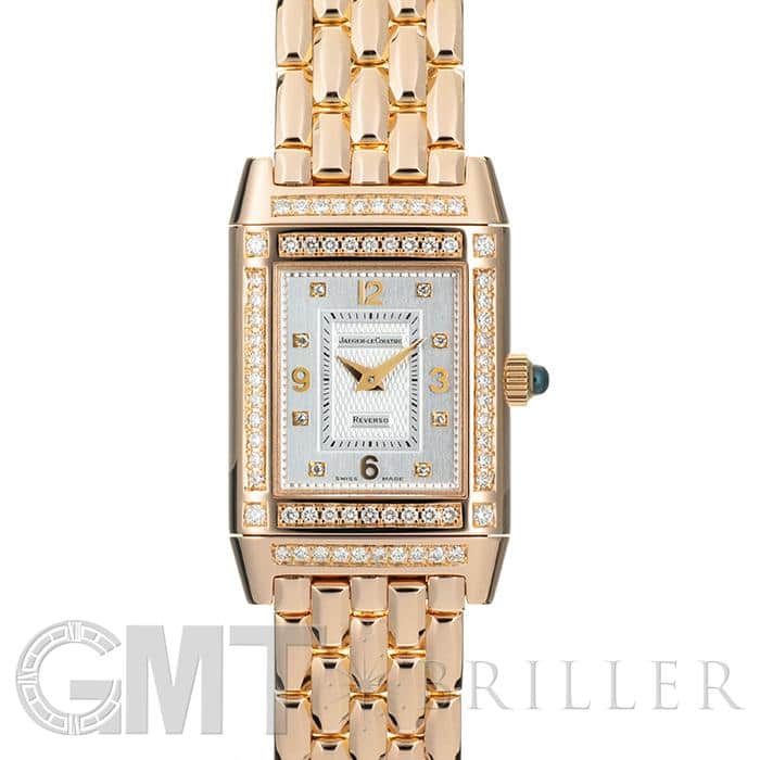 中古)JAEGER LECOULTRE ジャガー・ルクルト レベルソ レディ 267.2.86