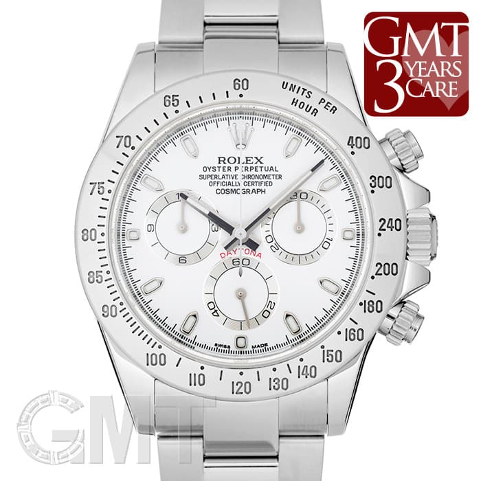 玉ねぎ坊やロレックス ROLEXデイトナ116520時計白ホワイトダイヤル 中古)ROLEX ロレックス デイトナ 116520 ホワイト（商品ID
