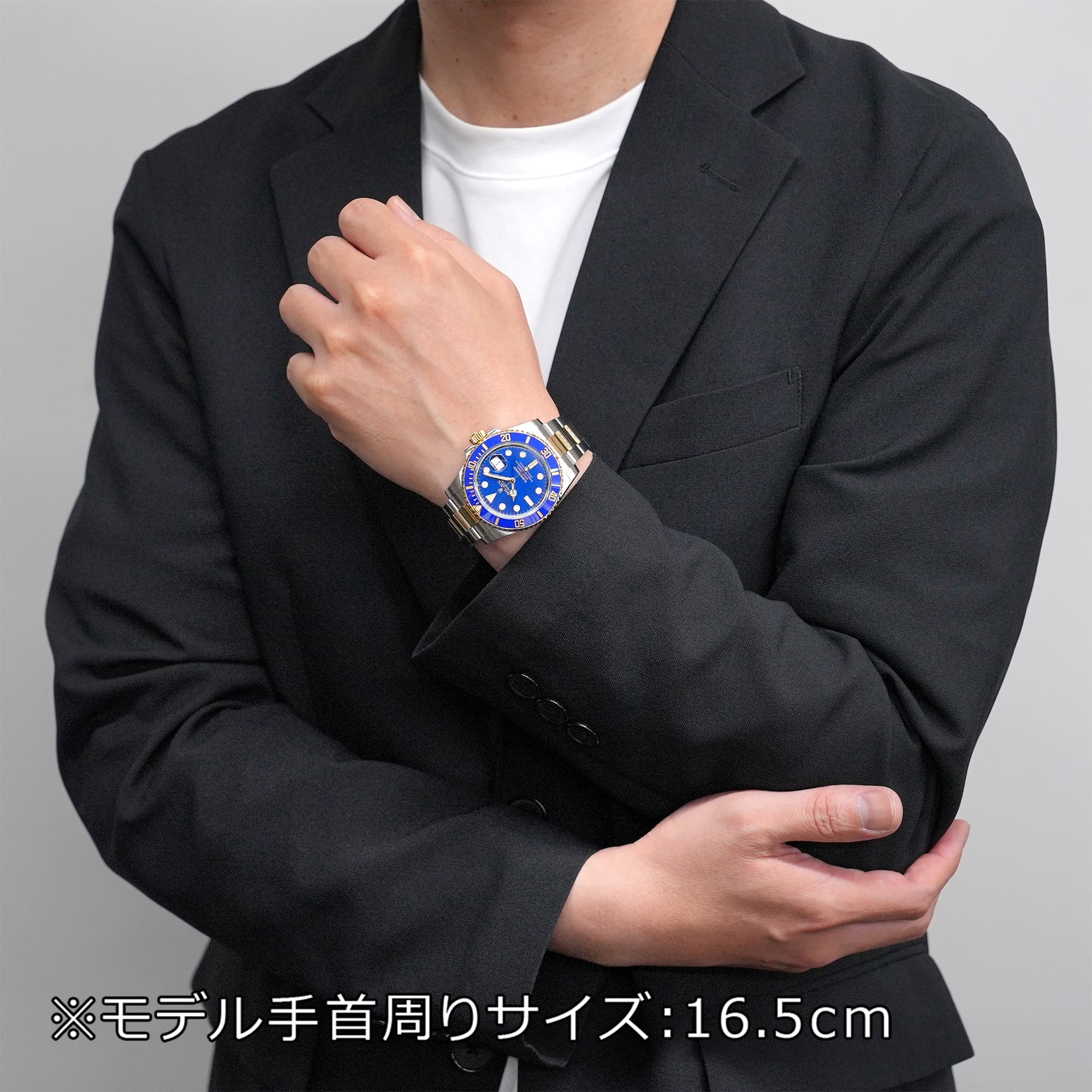 中古)ROLEX ロレックス サブマリーナー 116613LB 新型（商品ID