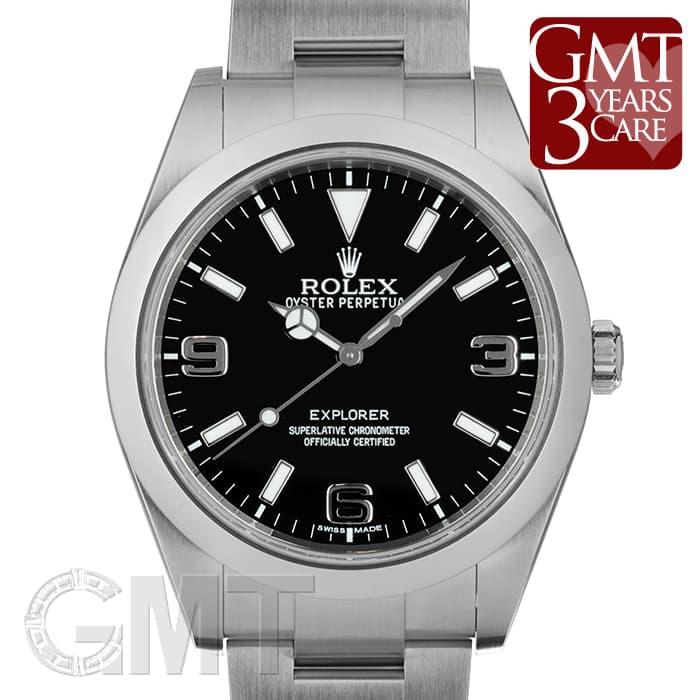 中古 ロレックス エクスプローラー 外箱16710シール 付属品 中古)ROLEX ロレックス エクスプローラー I 214270（商品ID
