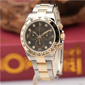 116503」の商品検索結果 | 腕時計のGMT｜中古ブランド時計の販売買取も