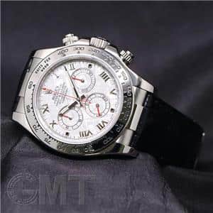 ROLEX ロレックス デイトナ 116519 メテオライト メイン