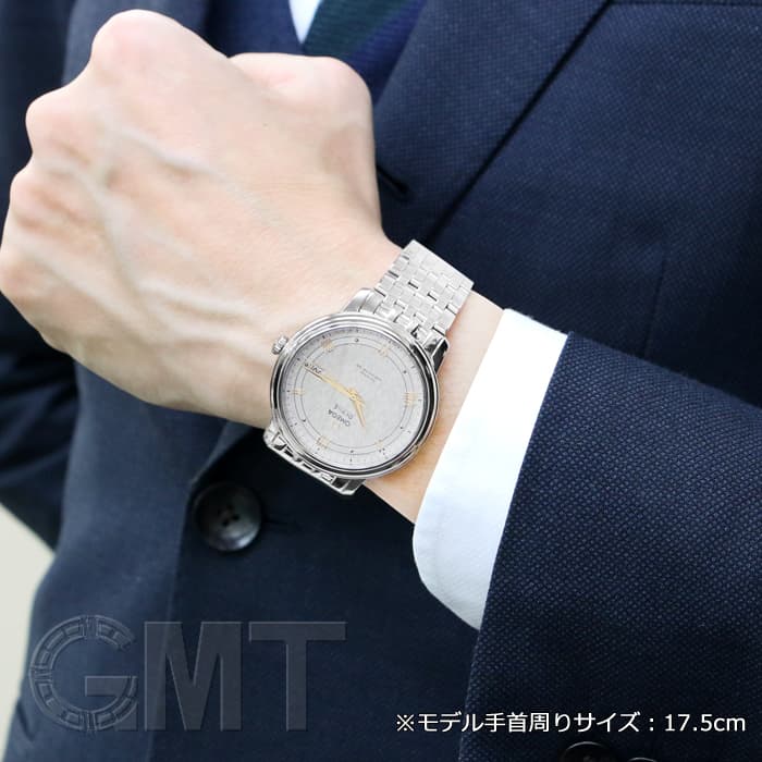 新品)OMEGA オメガ デ・ヴィル プレステージ 39.5MM 424.10