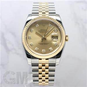 ROLEX ロレックス デイトジャスト 116233G シャンパン メイン