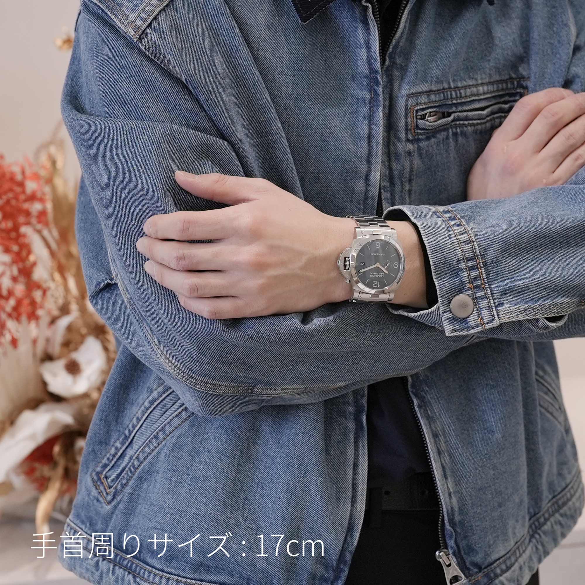 中古)OFFICINE PANERAI オフィチーネ パネライ ルミノールマリーナ 