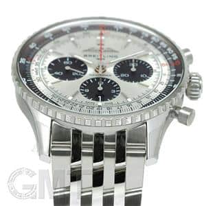 BREITLING ブライトリング ナビタイマー B01 クロノグラフ 43mm AB0138241G1A1 シルバー