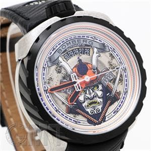 BOMBERG ボンバーグ BOLT-68 サムライ リミテッドエディション BS45ASP.042-1.3 メイン