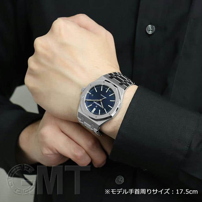 中古)AUDEMARS PIGUET オーデマ・ピゲ ロイヤルオーク 41mm 15400ST