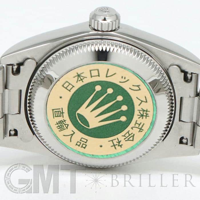 中古)ROLEX ロレックス オイスターパーペチュアル レディ 76080