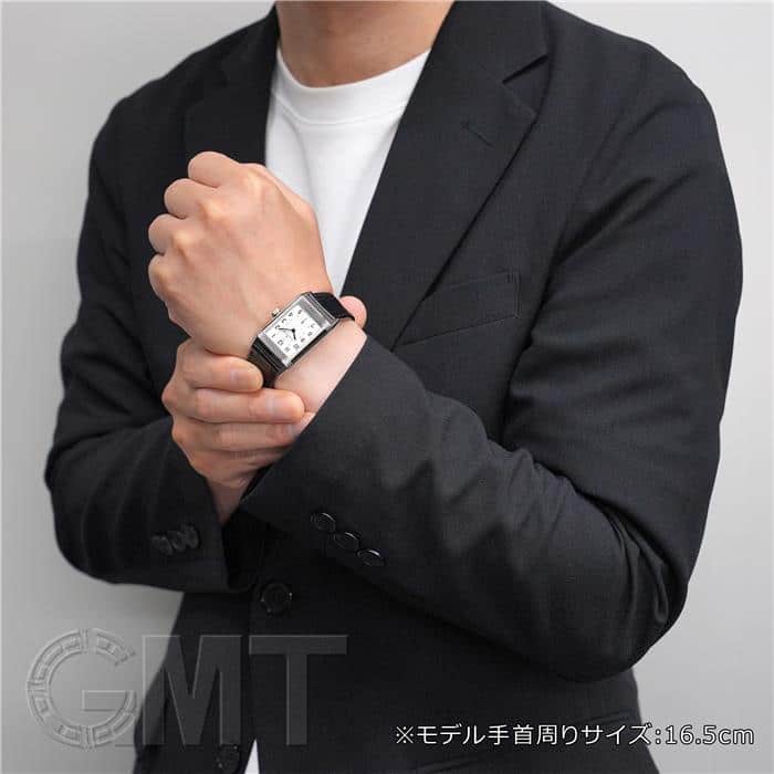 中古)JAEGER LECOULTRE ジャガー・ルクルト レベルソ クラシック
