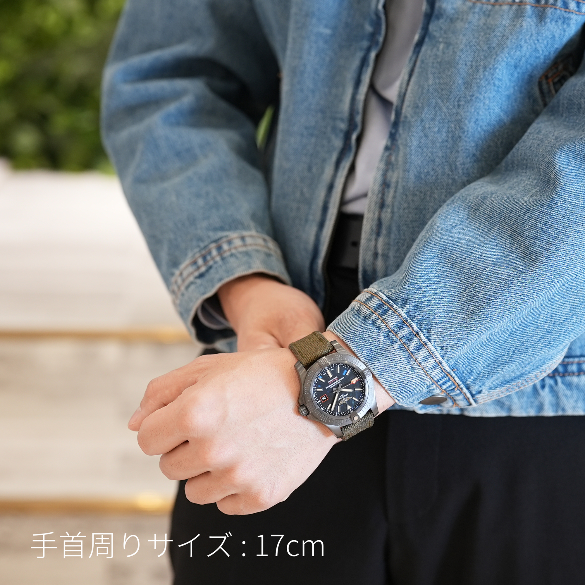 中古)BREITLING ブライトリング アベンジャー ブラックバード 44