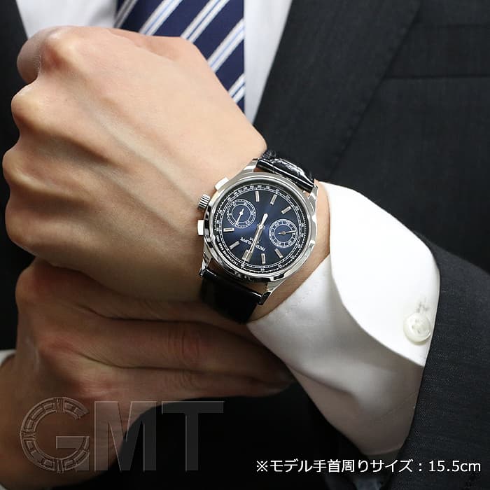 中古)PATEK PHILIPPEパテック・フィリップ コンプリケーテッド