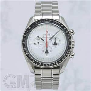 OMEGA オメガ スピードマスター アラスカプロジェクト 311.32.42.30.04.001【世界1970本限定】 メイン