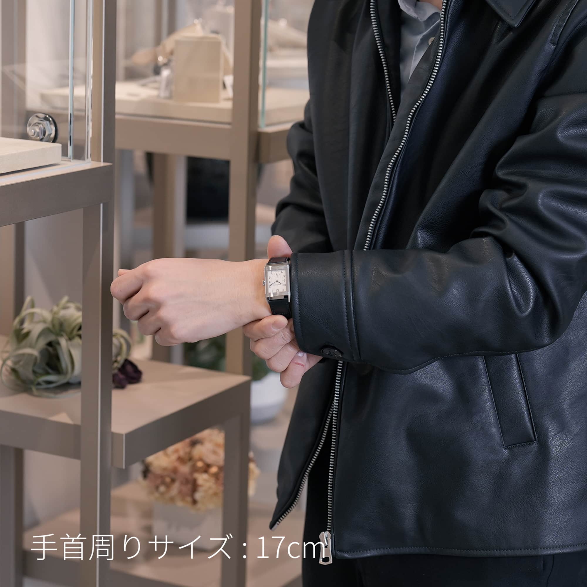 新品)JAEGER LECOULTRE ジャガー・ルクルト レベルソ クラシック