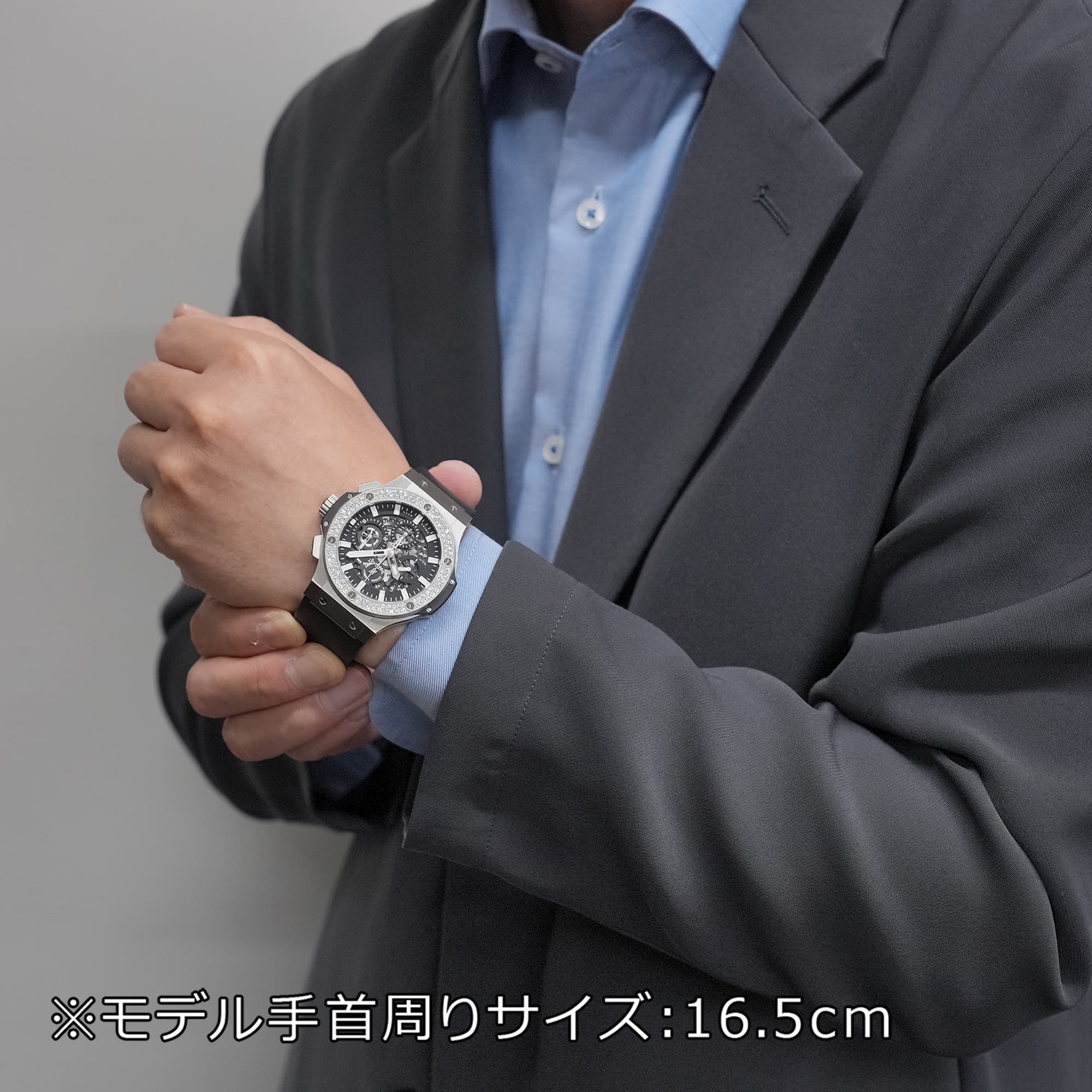 中古)HUBLOT ウブロ ビッグバン アエロバン スチール ダイヤモンド 311 