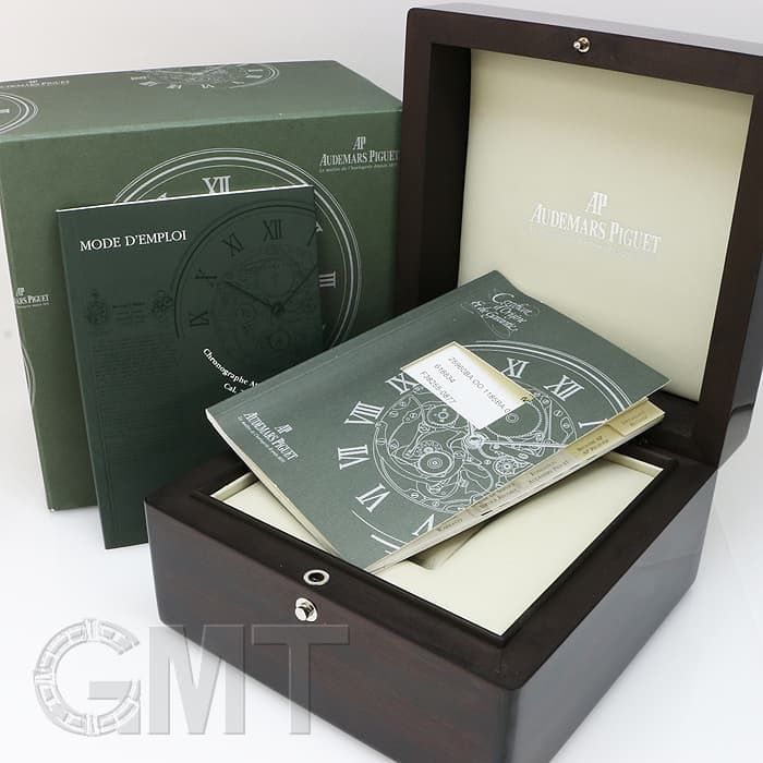 中古)AUDEMARS PIGUET オーデマ・ピゲ ロイヤルオーク クロノ