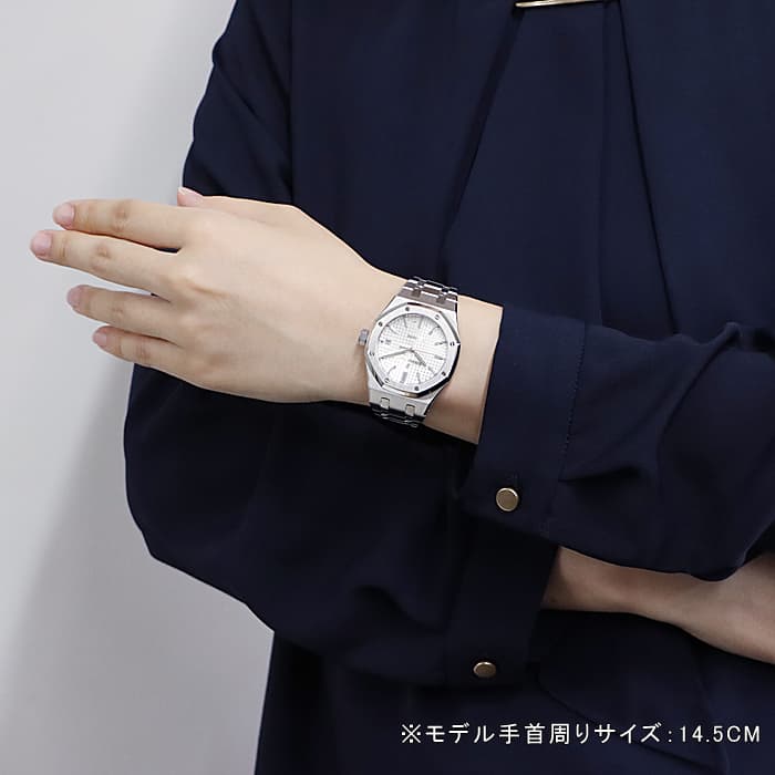 中古)AUDEMARS PIGUET オーデマ・ピゲ ロイヤルオーク 37mm 15450ST