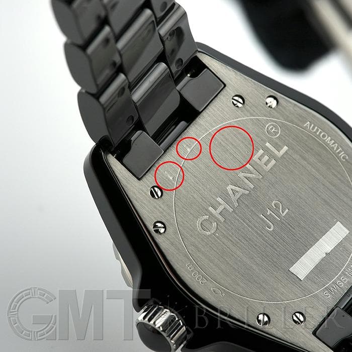 中古)CHANEL シャネル J12 H1626 ブラック セラミック 38mm（商品ID