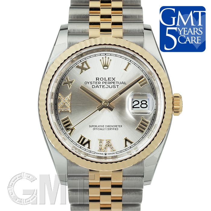 新品)ROLEX ロレックス デイトジャスト 126233 シルバーローマ 69