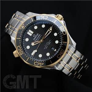 OMEGA オメガ シーマスター ダイバー 300M コーアクシャル マスタークロノメーター210.20.42.20.01.002 メイン