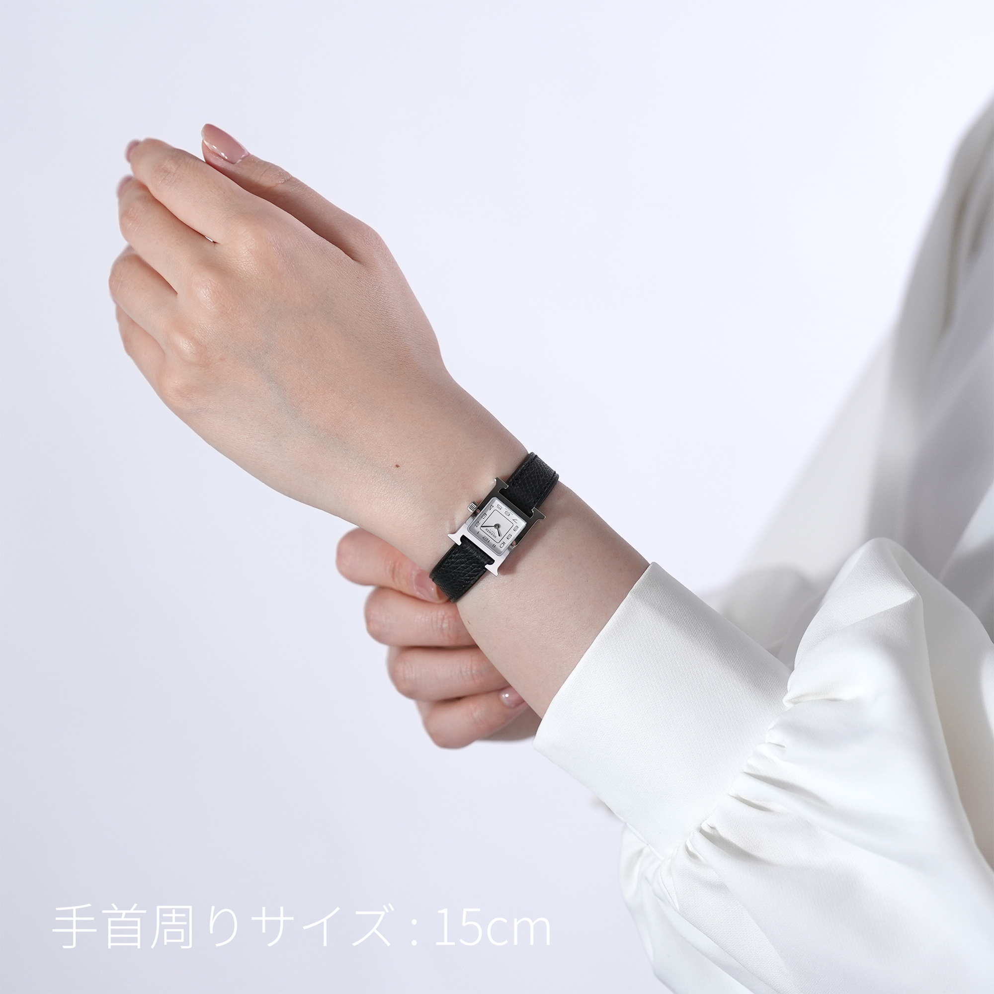 未使用)HERMES エルメス Hウォッチ ミニ ノワール シルバー HH1.110