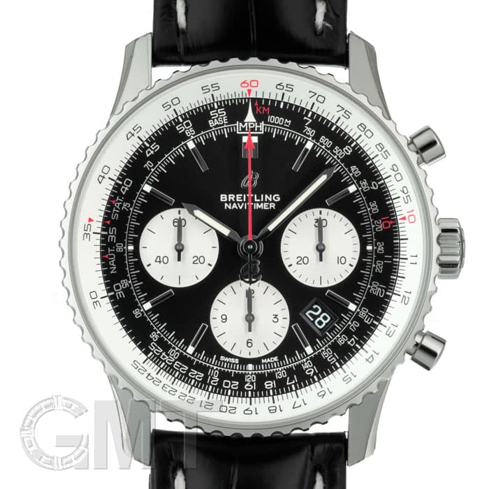 新品)BREITLING ブライトリング ナビタイマー 1 B01 クロノグラフ 43 