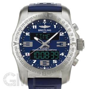 BREITLING ブライトリング プロフェッショナル コックピット B50 ブルー E501C04VRV メイン