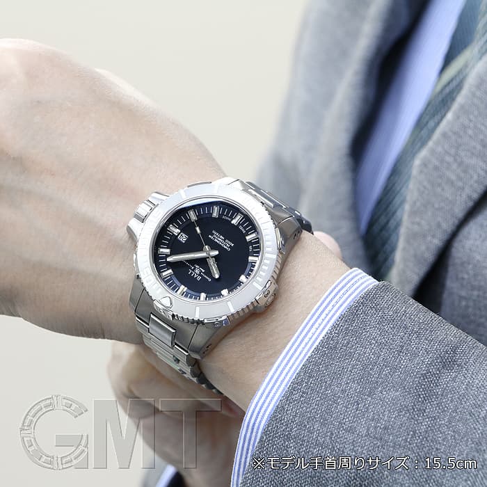 中古)BALL WATCH ボールウォッチ エンジニア ハイドロカーボン