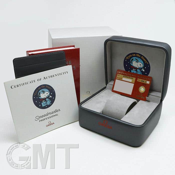 中古)OMEGA オメガ スピードマスター プロフェッショナル 3578.51